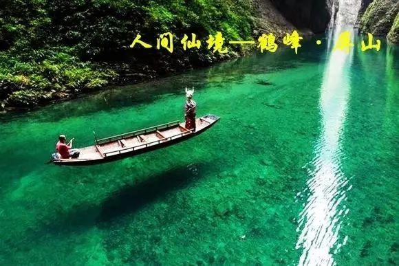 拯救被困的消防员