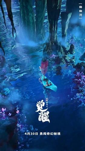 乐儿魔法速算