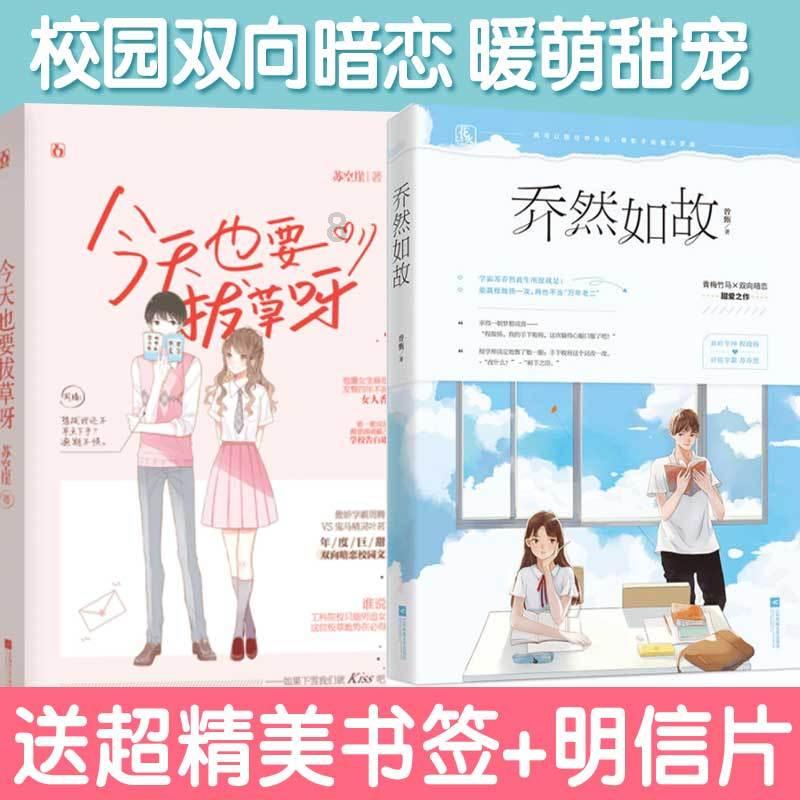 MD+实验-孙学良Angew:卤化物固态电解质突破性进展