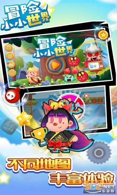 “年度最糟手游”诞生？《浩劫前夕》制作人转战手游