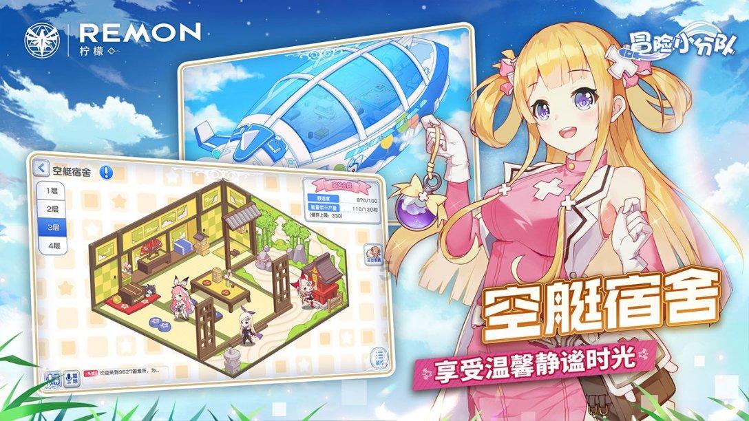 浙江坚持问题导向 扎实推进主题教育