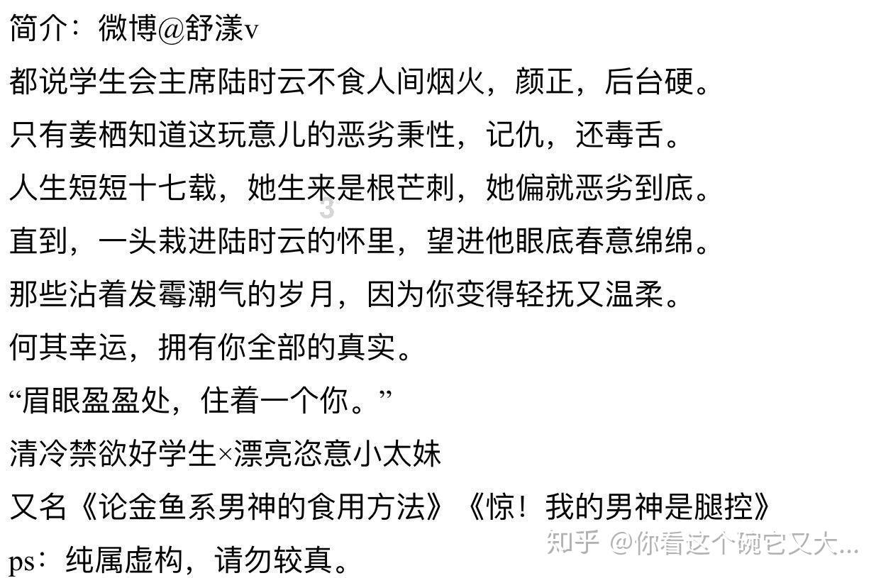 逸仙人在基层丨余太慧：把青春热血挥洒在赣南大地上