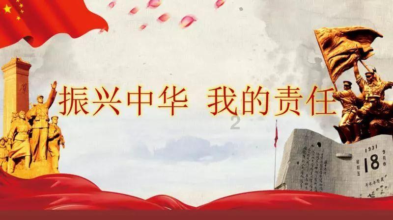 逆境英雄降临
