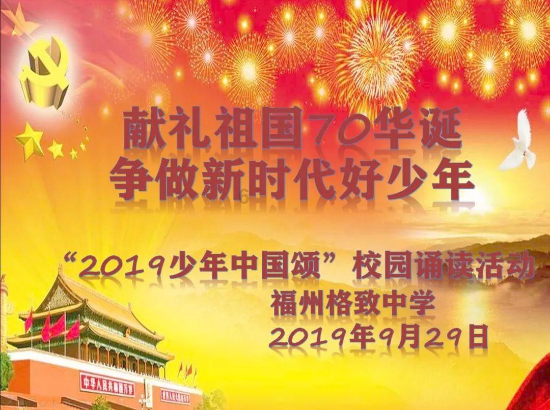 超黄金铠甲