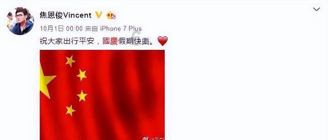 剧院的麻烦